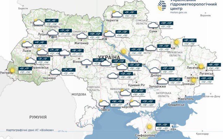 На вихідних в Україні місцями дощитиме, температура повітря підніметься до +17°
