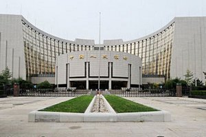 Инфляция в Китае упала до минимума за полтора года