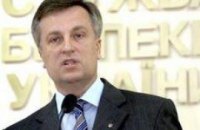 Бойцы "Альфы" готовы к борьбе с пиратами