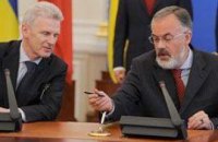 Не едь за мной, я заблудился