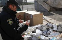 21 тыс. респираторов пытались вывезти через аэропорт в Херсоне