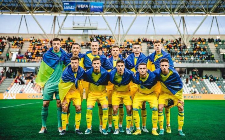 Молодіжна збірна України під час жеребкування фінального турніру Євро-2023 опинилася у четвертому кошику
