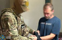 На Запоріжжі затримали громадянина РФ за підозрою у коригуванні ударів російських окупантів