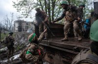 ЗСУ відтіснили російську лінію фронту на північний захід від Бахмута, − британська розвідка
