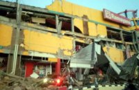 На Индонезию после сильного землетрясения обрушилось цунами 