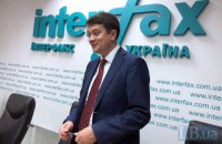 Партию "Слуга народа" возглавил Дмитрий Разумков