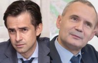 Кабмин назначил глав Налоговой и Аудиторской служб на период карантина (обновлено)