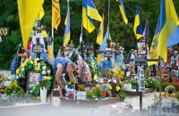 Як родини загиблих воїнів борються за гідне вшанування їхньої пам’яті