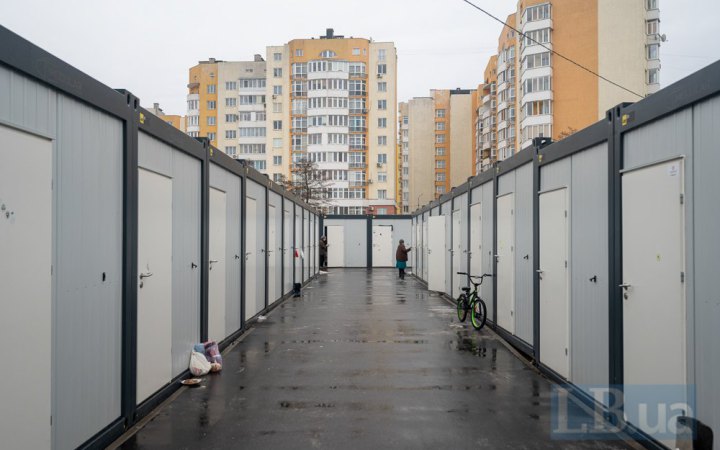 На Київщині побудують житловий квартал для переселенців на 200 будинків, - Мінрозвитку