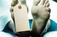 В Турции построили морг, который реагирует на движения покойников