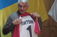 Нардепам не по карману билеты на Евро-2012