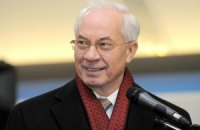 Азаров похвалився своїм військовим званням