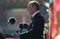 Путин рад, что Россия и Советский Союз сорвали планы нацистов