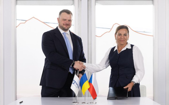 Нафтогаз підписав меморандум із чеською компанією MND про співпрацю у видобутку нафти й газу