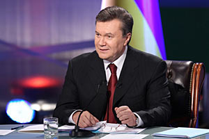 Янукович поздравил Папу Римского с 6-й годовщиной инаугурации