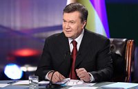Янукович поздравил Папу Римского с 6-й годовщиной инаугурации