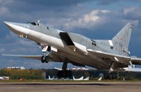У Росії внаслідок нештатної ситуації на аеродромі загинули командир авіаполку і ще двоє військових 
