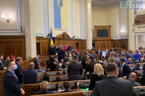 Нардепи на засіданні не змогли проголосувати за застосування спецпроцедури до законопроєкту про столицю