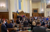 Нардепи на засіданні не змогли проголосувати за застосування спецпроцедури до законопроєкту про столицю