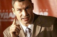 Кличко рассказал о первых шагах по борьбе с коорупцией 