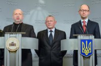 Россия увеличила численность своих войск в Украине до 16 тысяч, - Минобороны