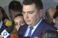 На Сытника завели дело по жалобе нардепа Полякова, которого НАБУ отправило под суд