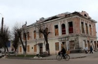 «Поранений» Охтирський музей і його віртуальне безсмертя
