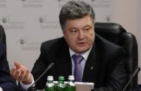 Порошенко отказался создавать "под себя" партию