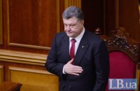 Порошенко: головою Антикорупційного бюро стане іноземець