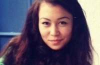 В Крыму разыскивают 18-летнюю крымскую татарку