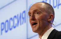 Бывший советник Трампа подтвердил контакты с российским послом 
