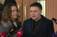 Савченко перепутала Парубия и Пашинского, говоря о снайперах в гостинице "Украина" (обновлено)
