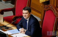 Разумков опроверг возможное объединение с Аваковым и Яценюком