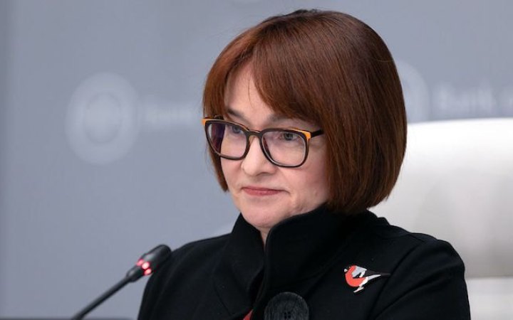 Голові центробанку Росії оголосили підозру за "рубльову зону" на окупованих територіях України