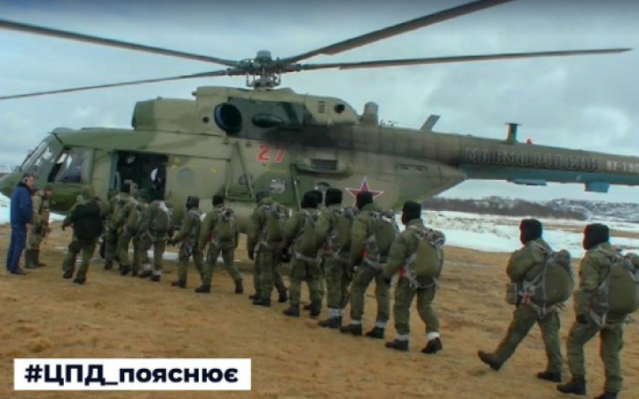 Центр протидії дезінформації спростував залякування ворога про можливу висадку десанту в Харкові
