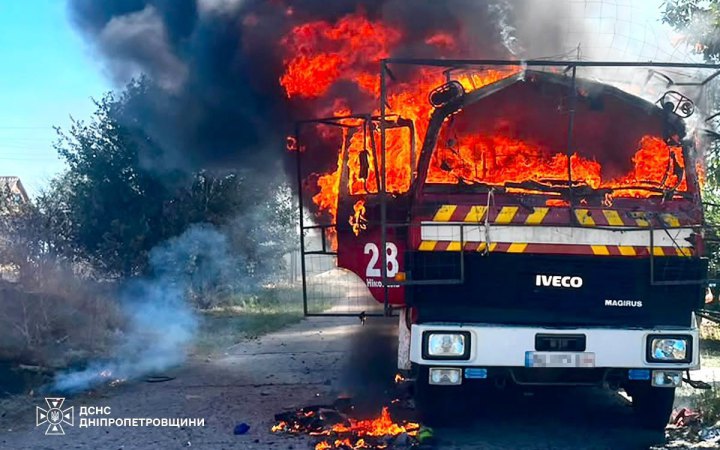 На Дніпропетровщині росіяни атакували рятувальників під час гасіння пожежі