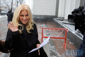 Повалий не смогла назвать государственное устройство Украины