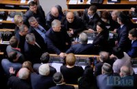 КПУ собрала 3 млн подписей за референдум