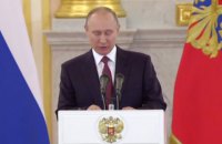 Путин понадеялся на преобладание здравого смысла в мире