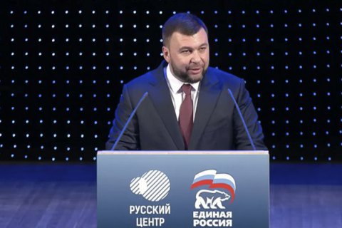 МИД напомнил Reuters, что на Донбассе не сепаратисты, а российская оккупация