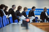Рішення ЄСПЛ, яке допоможе перемогти Росію
