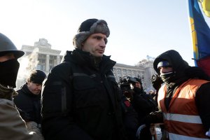 Кличко пошел на Майдан