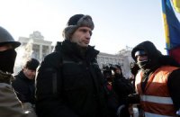 Кличко пішов на Майдан