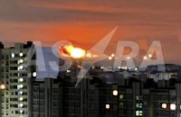 Росію атакували дрони і ракети. Є влучання в Пермі, Ярославлі, Ростові (оновлено)