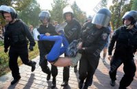 Милиция разогнала студентов, чтобы освободить дорогу