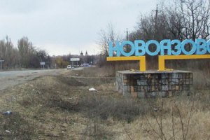 Российские войска стягиваются под Новоазовск, - МВД
