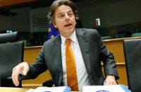 МИД Нидерландов вызвал для объяснений посла РФ