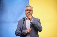 Гриценко не будет участвовать в завтрашнем съезде "Силы людей"