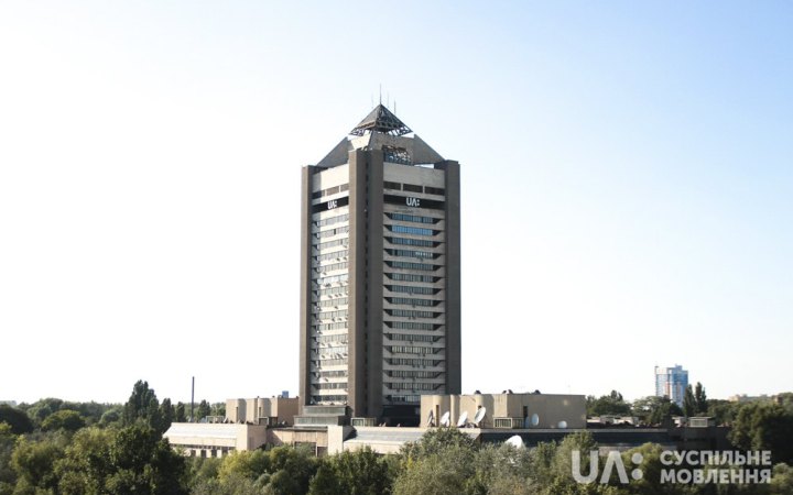 "Суспільне" консервує Київський телецентр "Олівець" на період воєнних дій