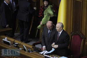 Рыбак открыл утреннее заседание 